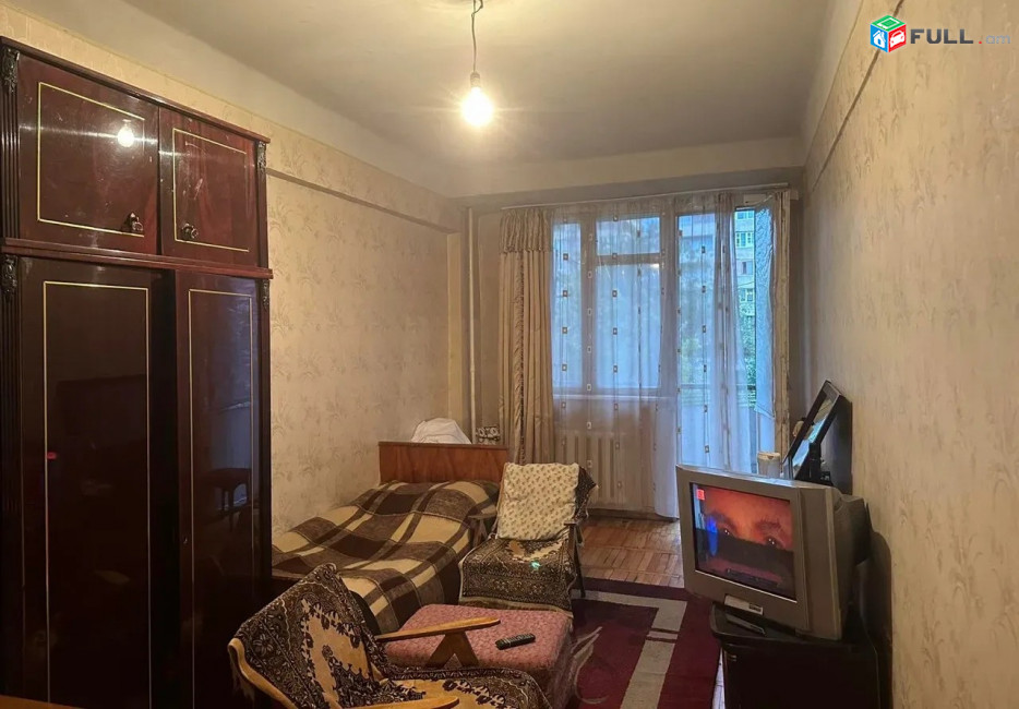 XS2-32 Վաճառվում է 2 սենյականոց բնակարան Շիրազ փողոցում