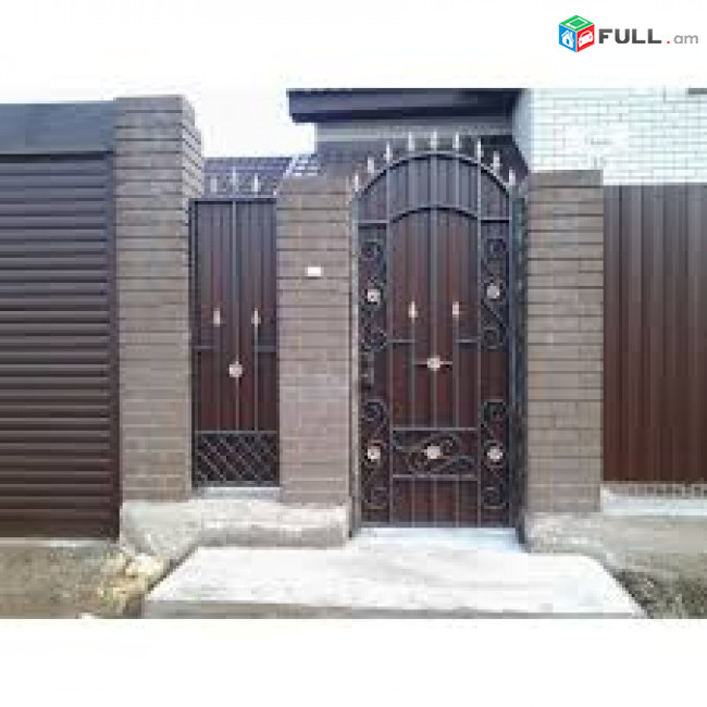 Դիրքն մետաղական կօնստրուկցիա