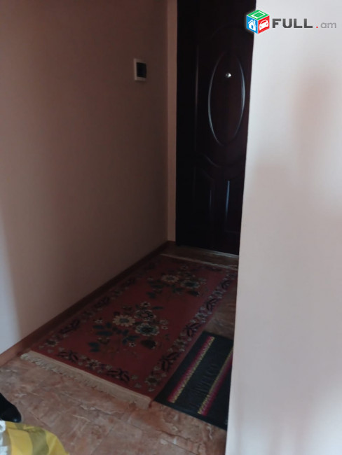 Բնակարան
