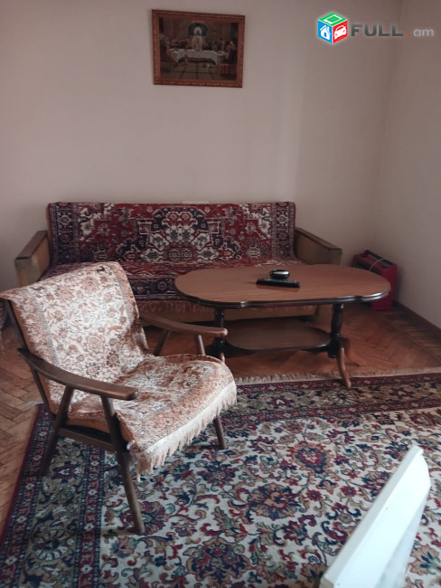 Բնակարան