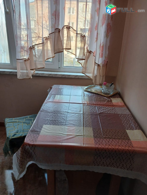 Բնակարան