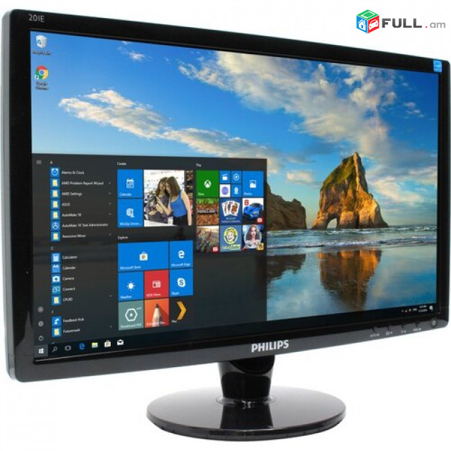 20 duim monitor