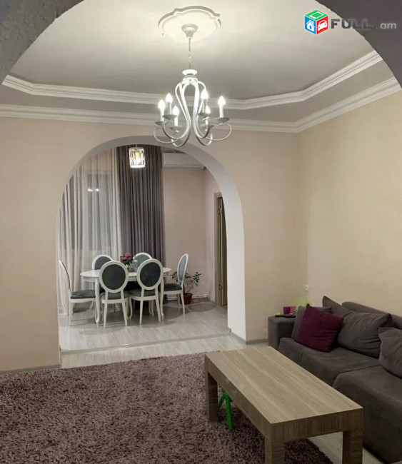 Վաճառվեւմ է 3 սենյականոց