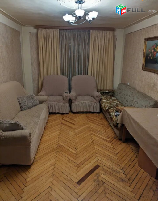 Բնակարան Շարուրի փողոցում