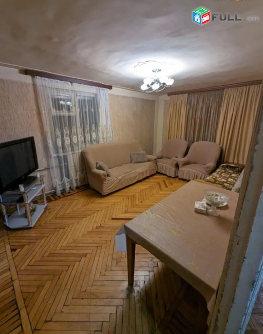 Բնակարան Շարուրի փողոցում