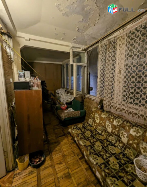 Բնակարան Շարուրի փողոցում