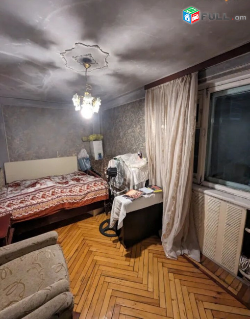 Բնակարան Շարուրի փողոցում
