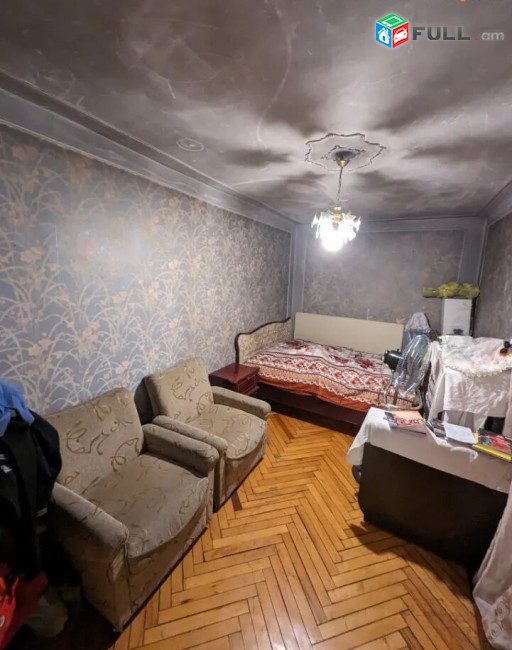 Բնակարան Շարուրի փողոցում