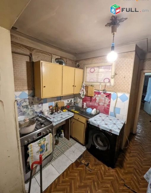 Բնակարան Շարուրի փողոցում