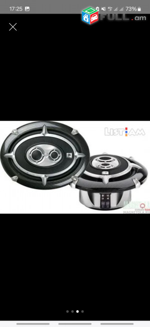 Rockford Fosgate T600-2 jbl pioneer pride audio, amplifier, jl audio, դինամիկ