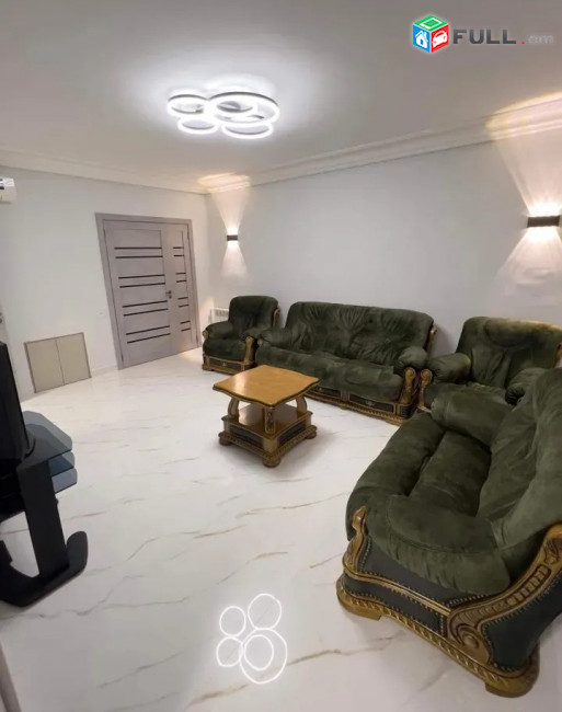 Գյուլբենկյան