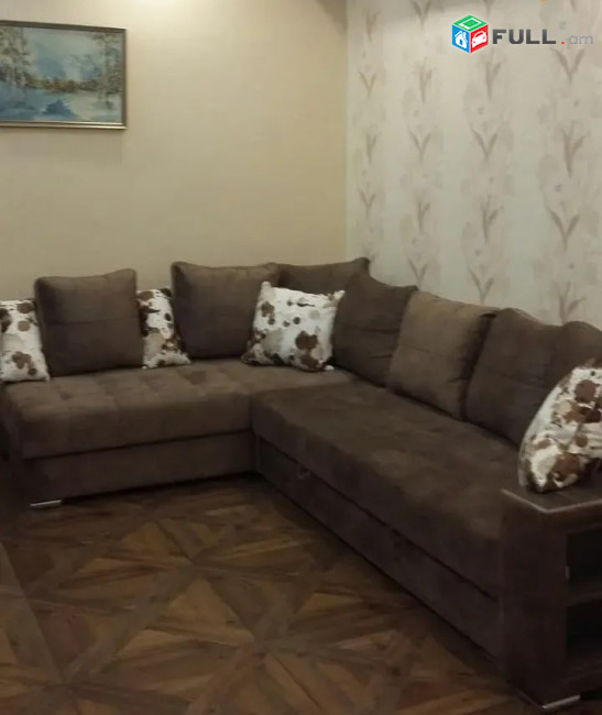 Աղբյուր Սերոփ