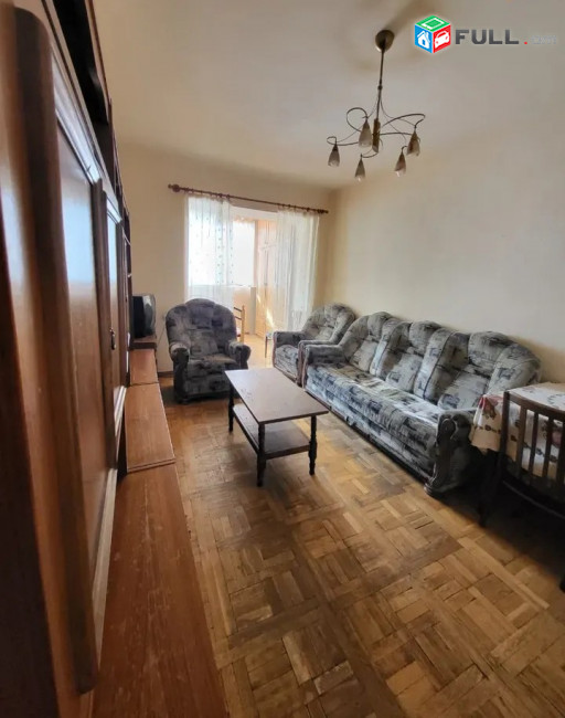 Գյուլբենկյան