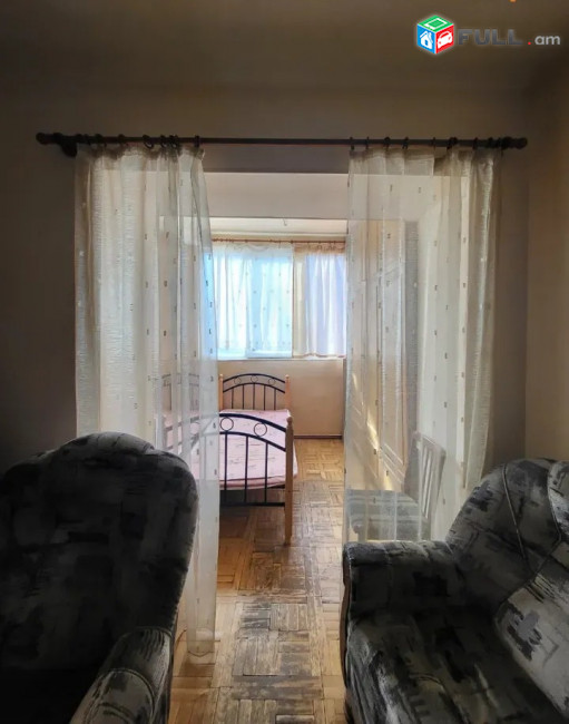Գյուլբենկյան