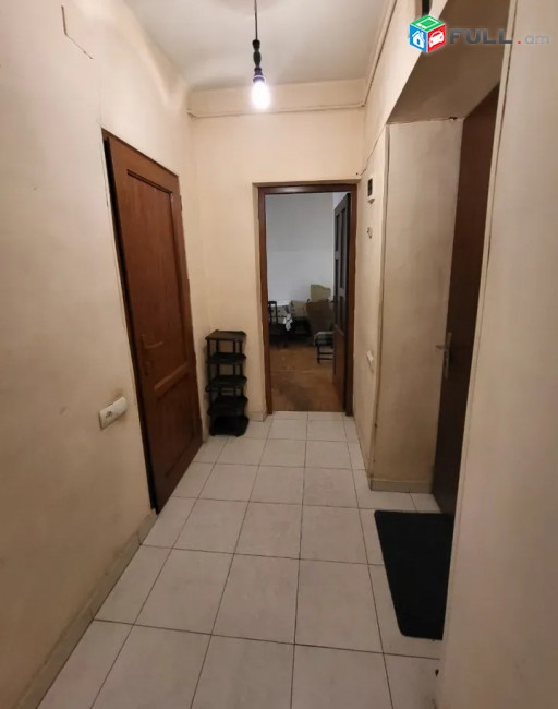 Գյուլբենկյան