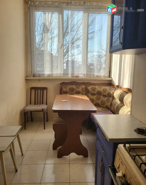 Գյուլբենկյան