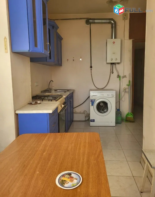 Գյուլբենկյան