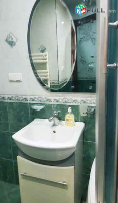 Կոմիտաս