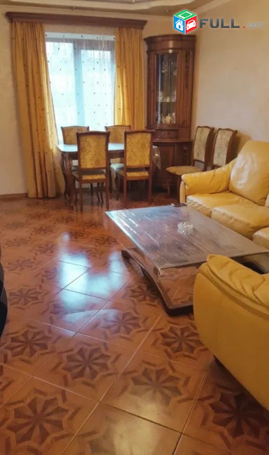 Կոմիտաս