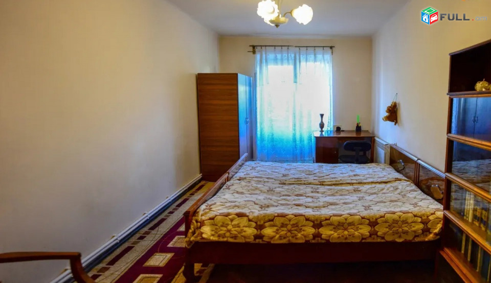 Մարշալ Բաղրամյան