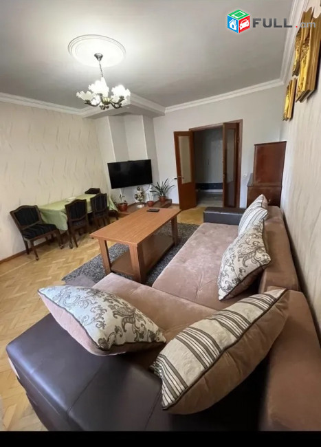 Առնո Բաբայանյան