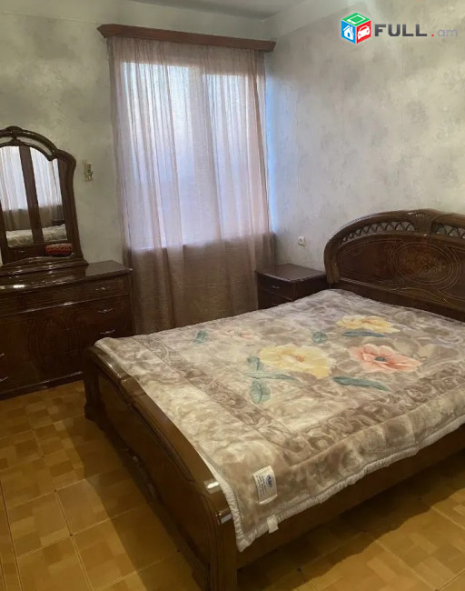 Սունդուկյան