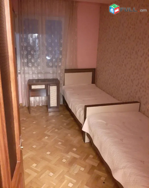 Արաբկիր