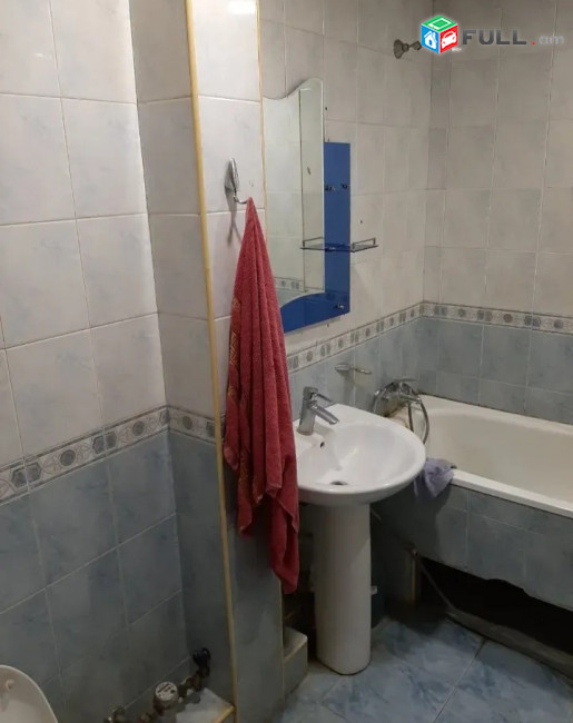 Արաբկիր