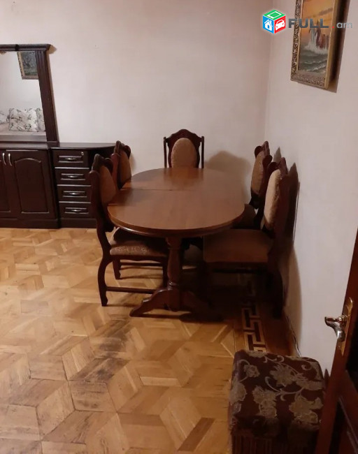 Արաբկիր
