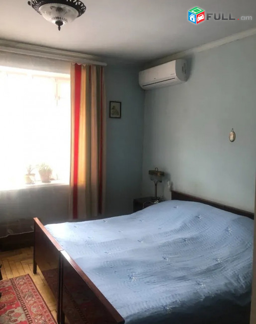 Ավետ Ավետիսյան