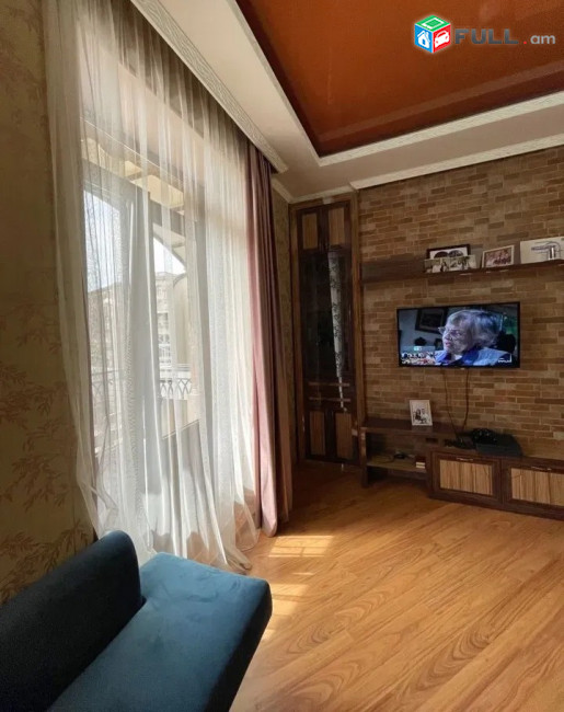 Ազատության