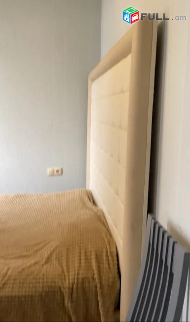 Ազատության