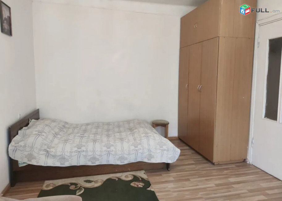 Հրաչյա Քոչար