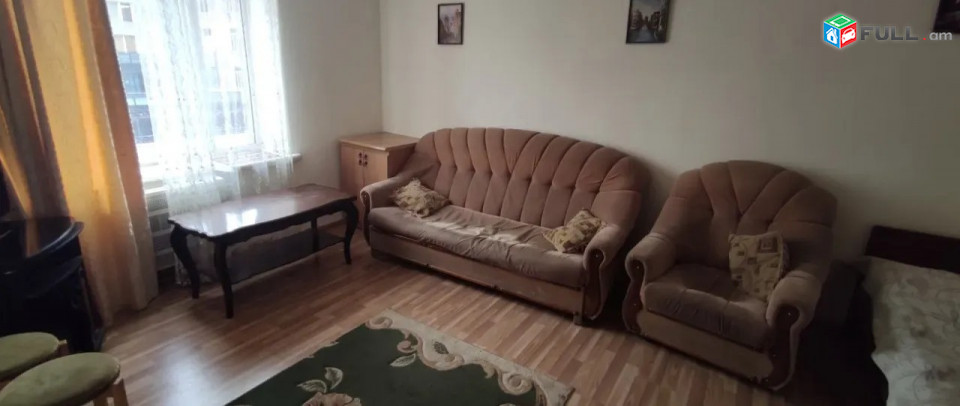 Հրաչյա Քոչար