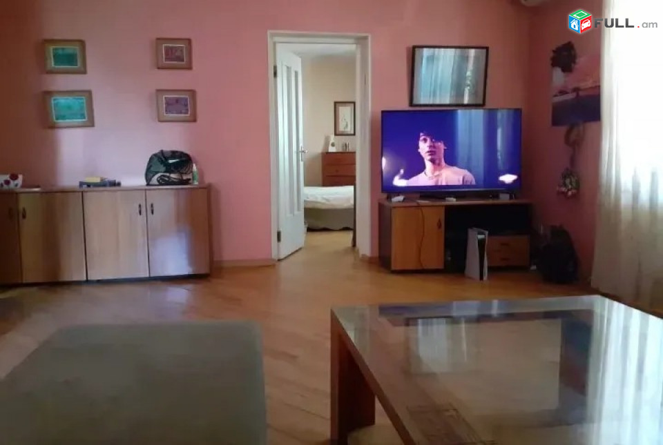 Արզումանյան