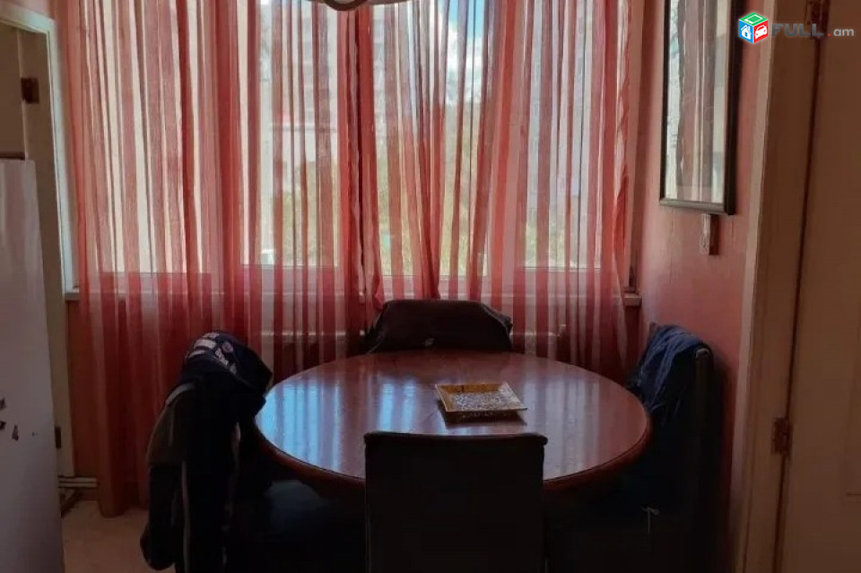 Արզումանյան
