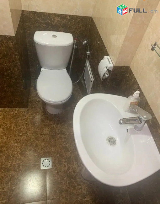 Արաբկիր