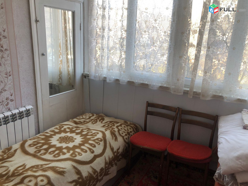 Ղափանցյան