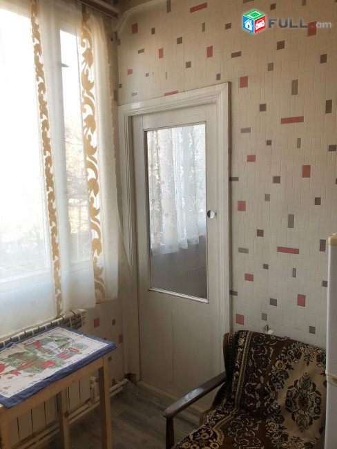 Ղափանցյան