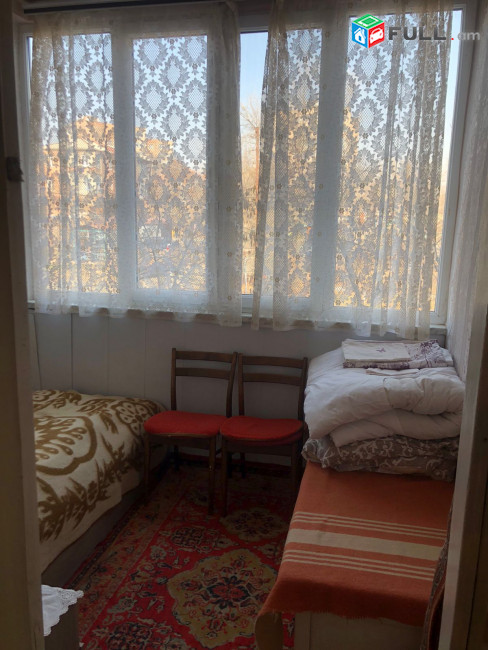 Ղափանցյան