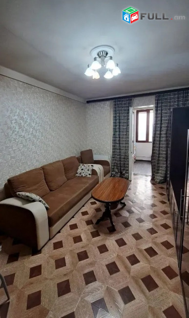  Գյուլբենկյան