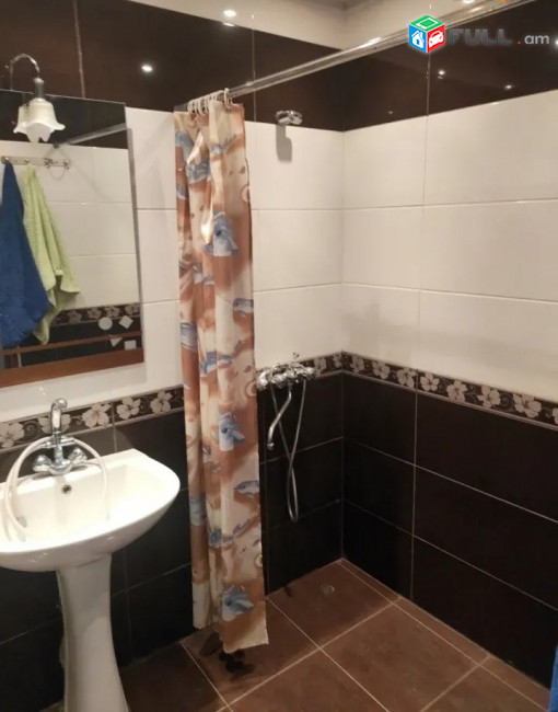 Կոմիտաս