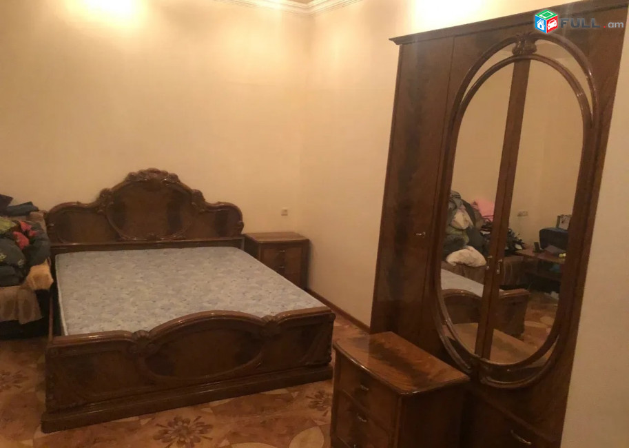 Կոմիտաս
