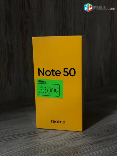 realme Note 50