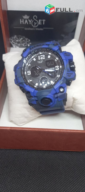 Casio G-shok