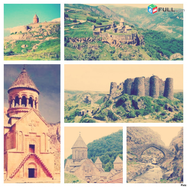 Հայի Արմատ