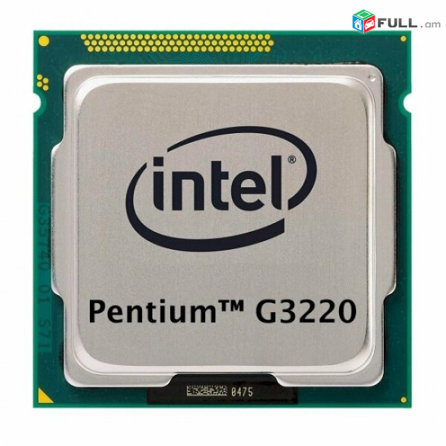 intel pentium G3220