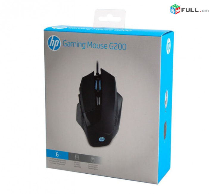 Gaming HP mouse g200