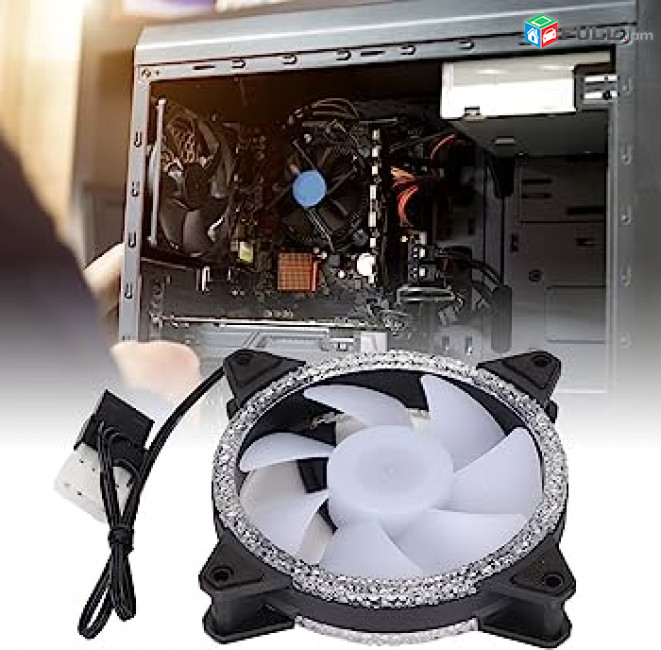 120mm rgb case cooler