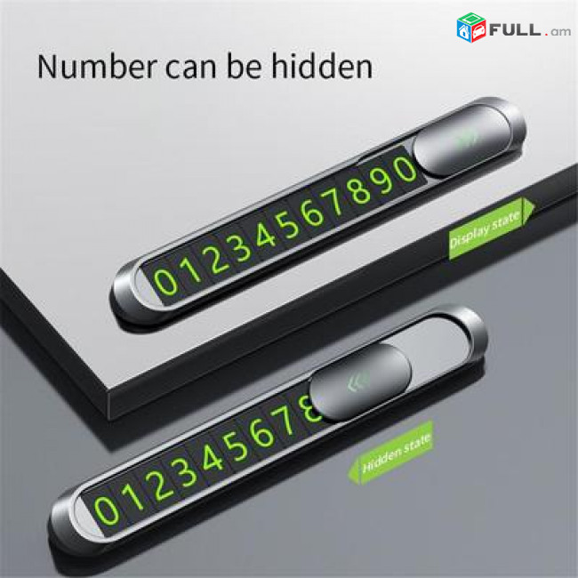 Metal car mobile number display Բջջային հեռախոսահամարի ցուցանակ